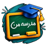 Relogo